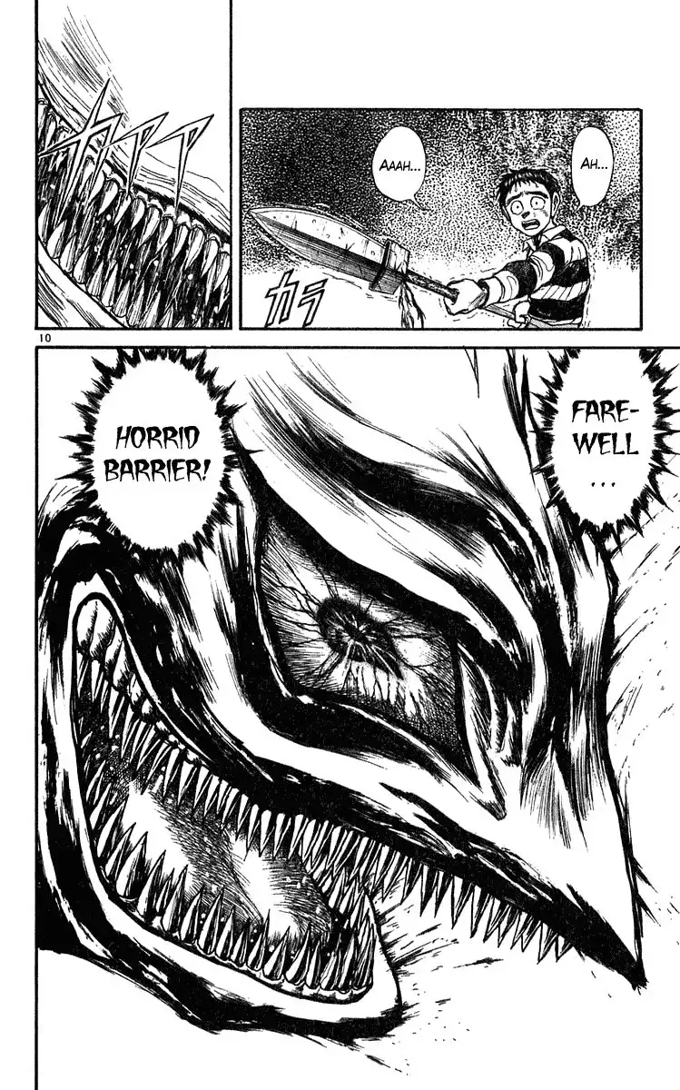 Ushio and Tora Chapter 281 10